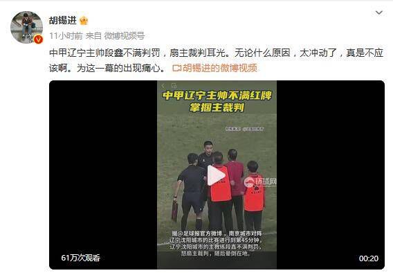 日本人成在线视频免费播放