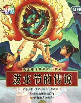 狠狠色狠狠色综合日日不卡